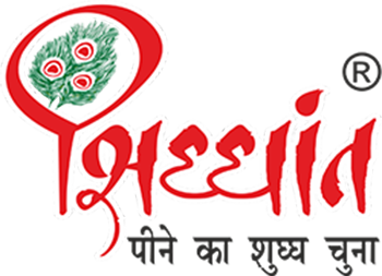 Siddhant Lime